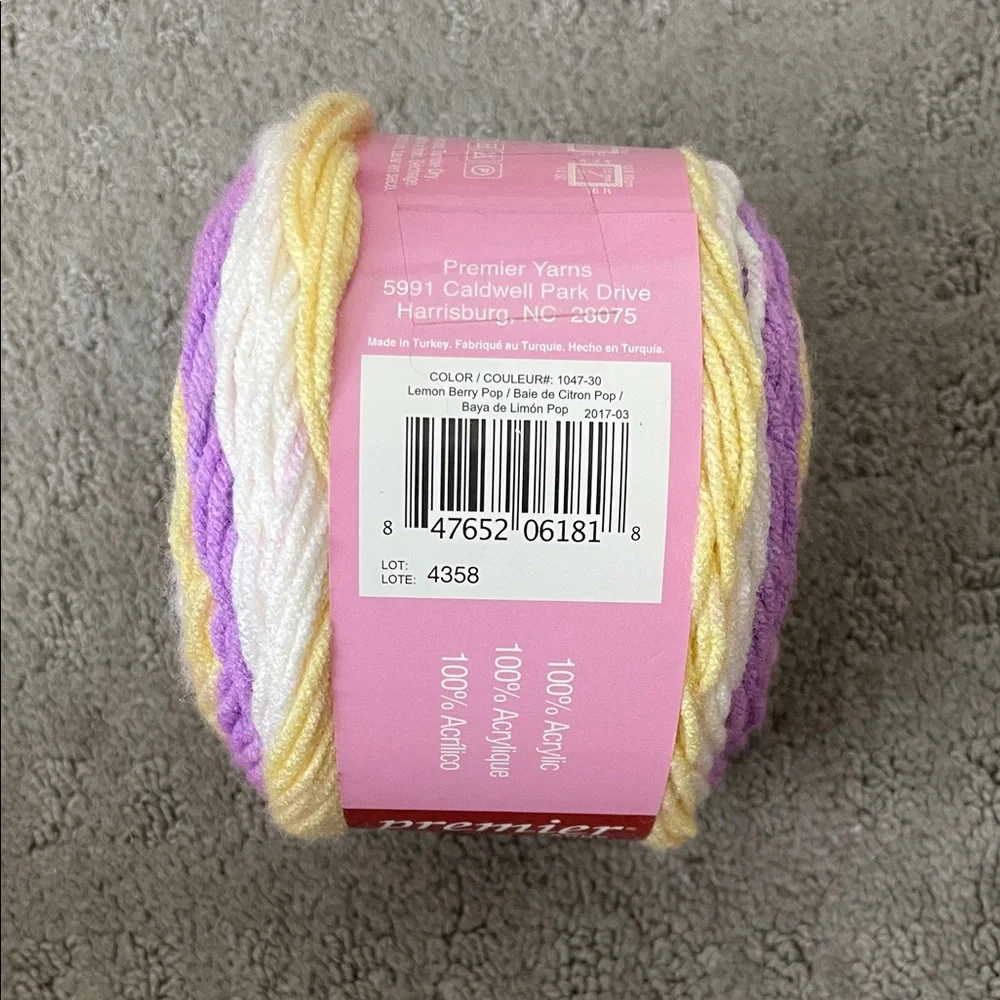 Premier Sweet Roll Yarn in Yellow, Purple, White - Picture 2 of 2